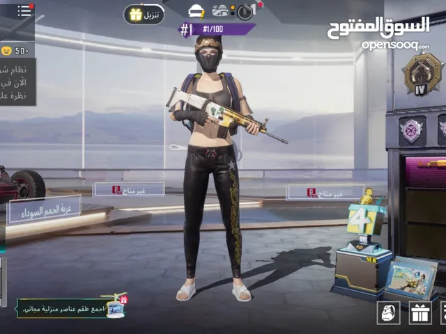 حساب ببجي للبيع او للتبديل في حساب ببجي كوريا تفاصيل في الوصف