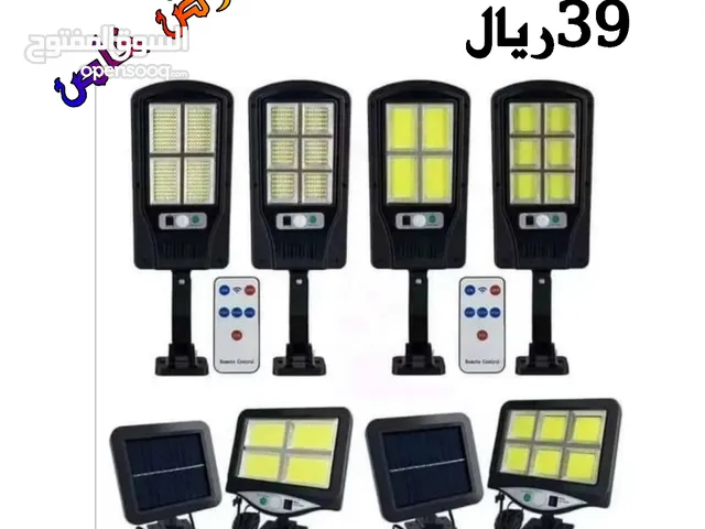 Other for sale in Mecca