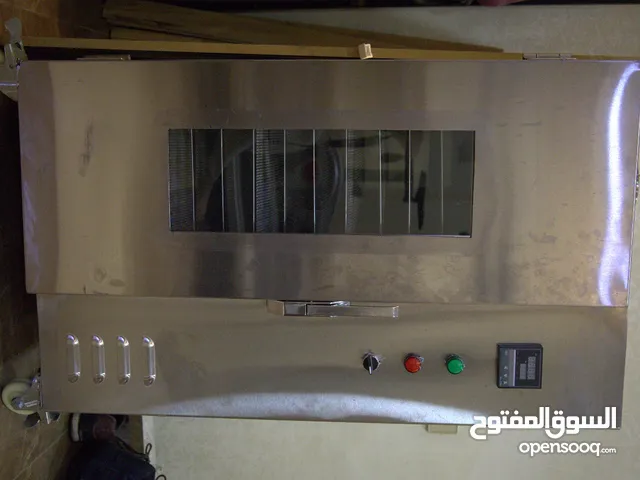 مجففه خضار وفواكه صناعيه منزليه استخدام مرتين فقط تفصيل ستانلس غذائي كوالتي عالي جديده للبيع
