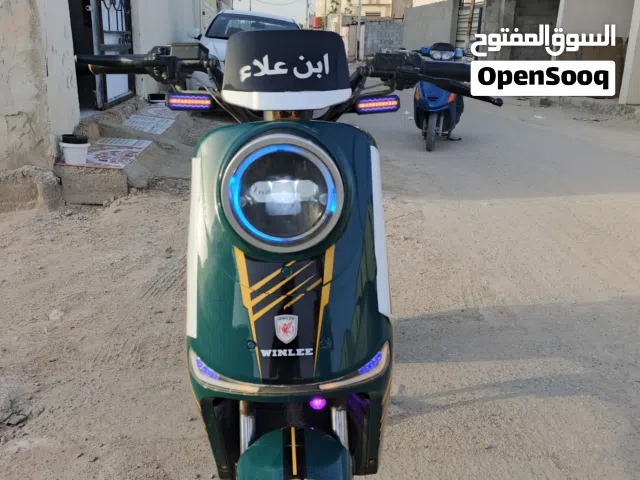دراجة شحن اقرة الوصف