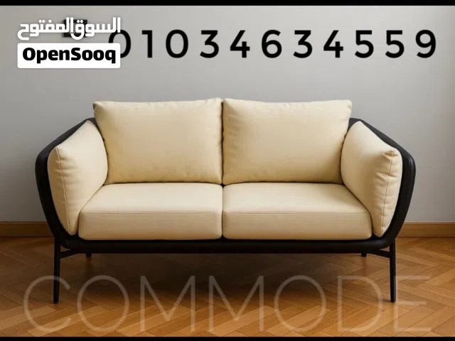 طقم انتريه مودرن _ اثاث مكتبي _ طقم استقبال جلد مستورد