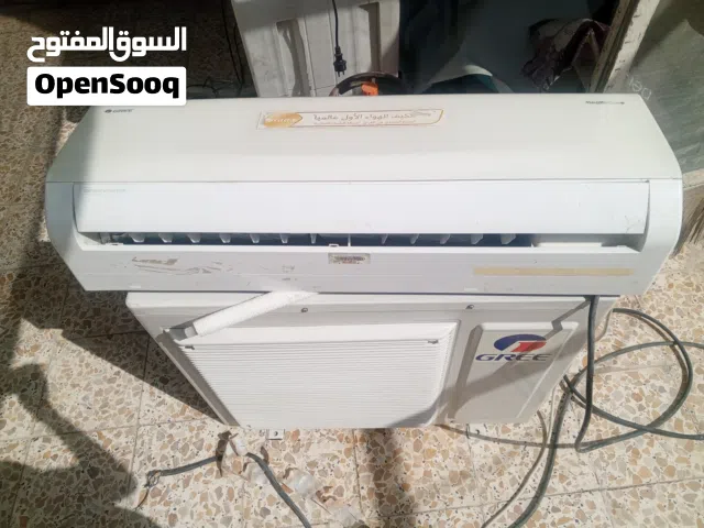 Gree 0 - 1 Ton AC in Basra