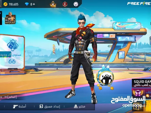 حساب للبيع 25 دينار