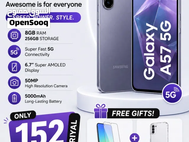 Samsung A57 5G (256GB)