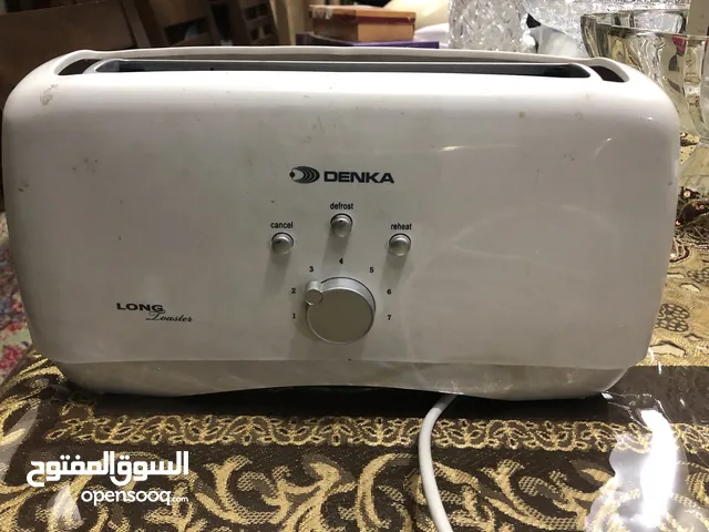  Grills and Toasters for sale in Baghdad