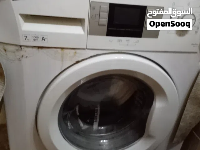 غسالة بيكو 7 كيلو