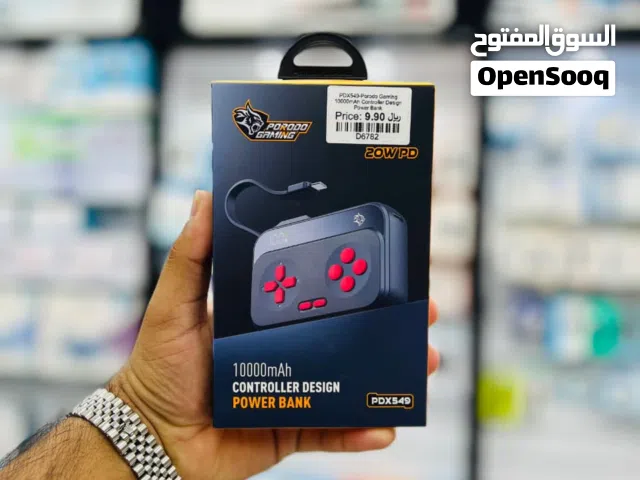 Porodo Gaming 10000mAh Controller Design Power Bank in Muscat/ Brand New