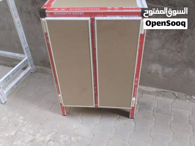 جزامة المنيوم