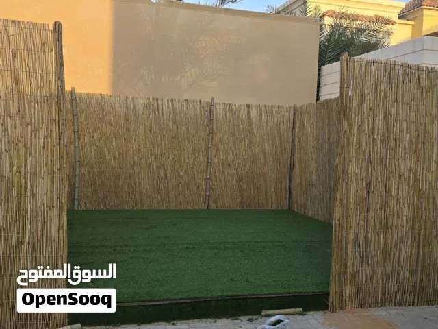 کامل مفروشات