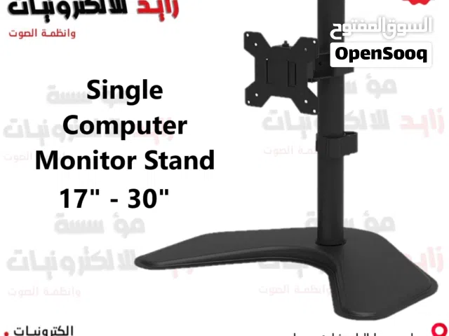 حمالة شاشة (  قاعدة شاشة ثابت و متحرك ) TV WALL MOUNTE STAND
