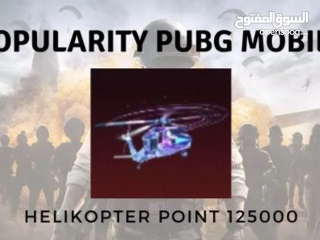 pubg Popularity 125000 In Cheap urgent sale شعبية ببجي 125000 للبيع العاجل ورخيصة