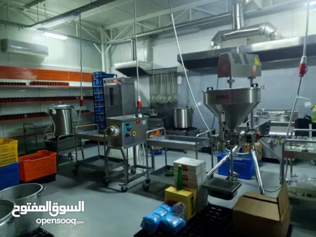 مصنع هريسة للبيع