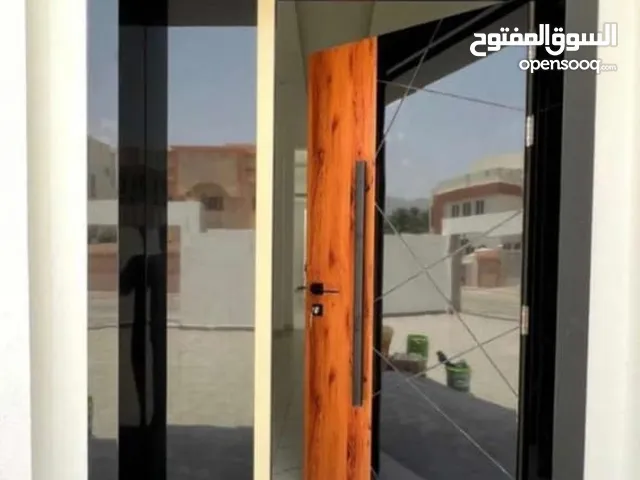 Cast Main Entrance door...