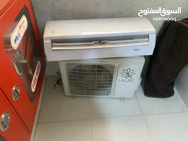 Other 0 - 1 Ton AC in Erbil