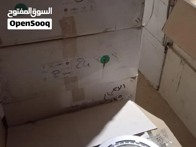 سبوت كميات واصناف مختلفه