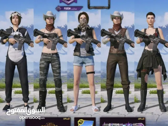 Pubg Accounts and Characters for Sale in Hawally