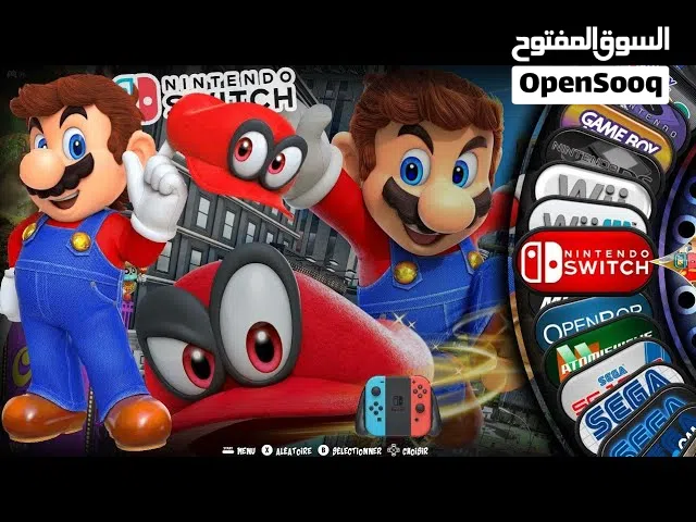 تنزيل جميع العاب الاتاريات القديمه للكمبيوتر