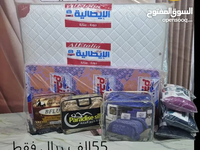 مفروشات ابو شهاب