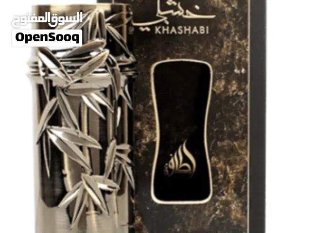 4 عطور رجالي ثبات وفوحان خرافي للبيع بسعر مغري