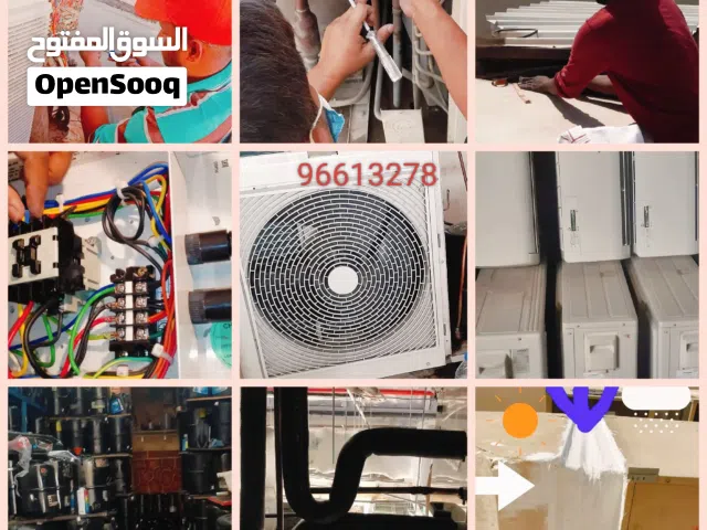 Air condition servicing available available here.