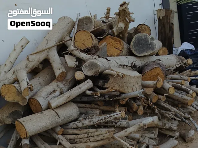 خشب اشجار كما موضح بالصور