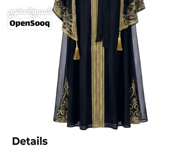 Elegant Black Embroidered Abaya with Gold Detailing - XL, Brand New