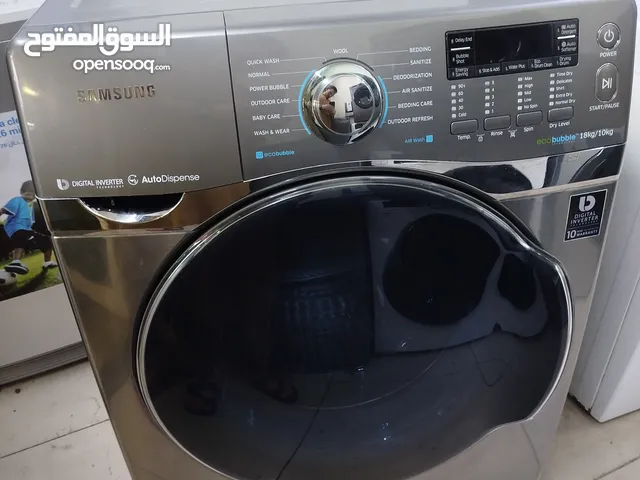 Samsung Front Load Washing Machine