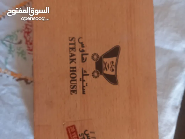 سكاكين جداد