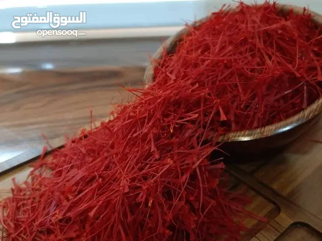 زعفران مشهد الأصلي – الذهب الأحمر من إيران مع شحن مجاني!