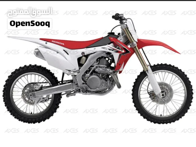 مطلوب تريل هوندا او كواساكي