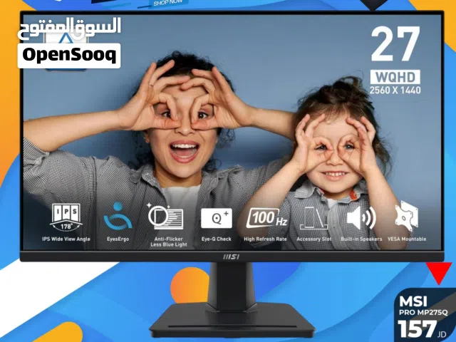 27" MSI monitors for sale  in Amman