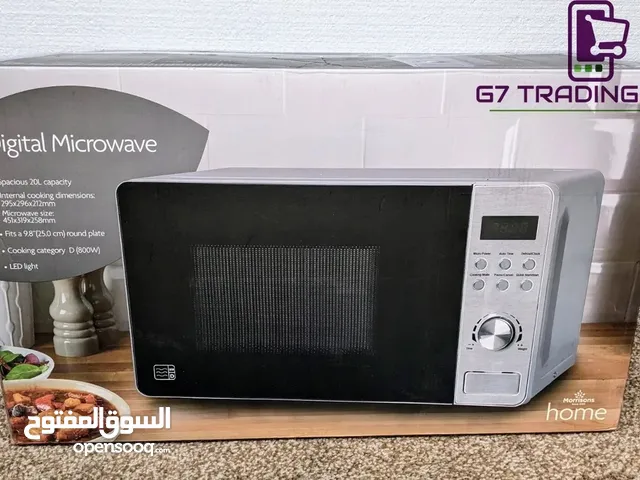 مايكرويف MORRISONS HOME