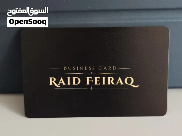 طباعة UV مباشر