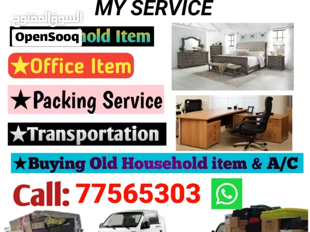 Low price moving shifting