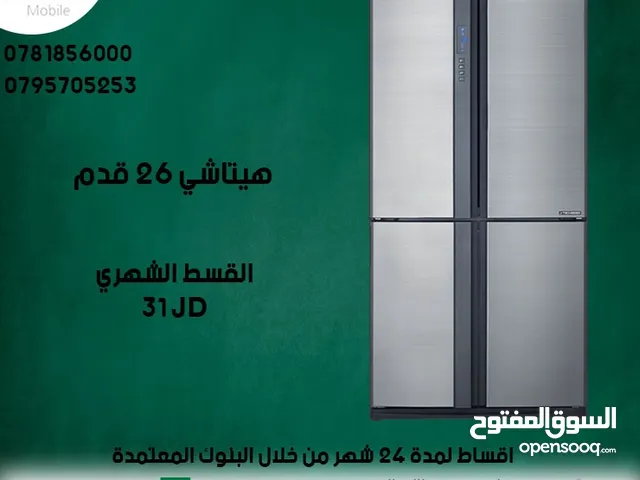 Hitachi Refrigerators in Jerash