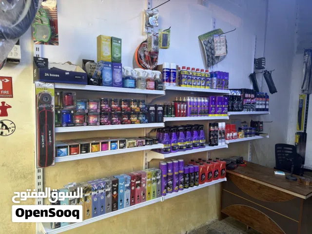 كماليات سيارات