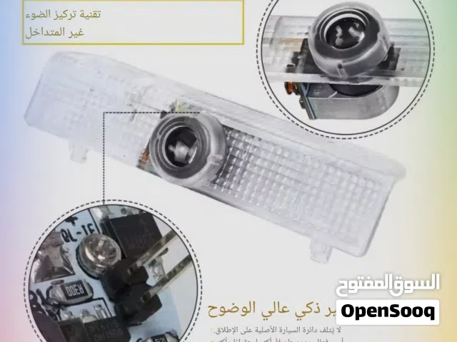 شارة حبتين شعار ضوئي لباب السيارة ((شعار للكامري وشعار الالتيماء ))حاليا متوفر  فقط