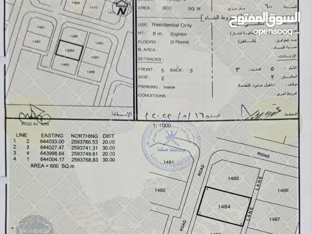 للبيع أرض سكنية مميزة في مرتفعات العامرات التاسعة فرصه للشراء قريب من حي العهد وجامع الأنوار