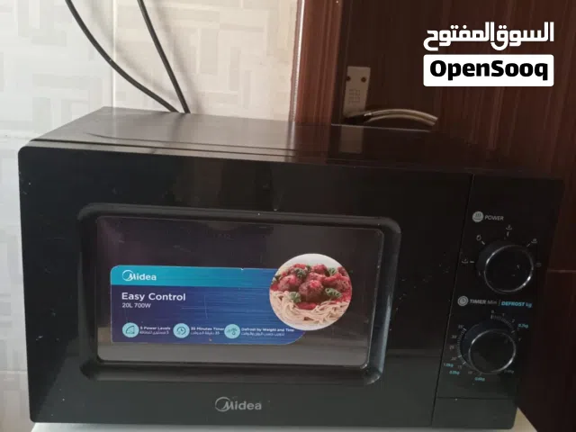 ميكرويف للبيع microwave