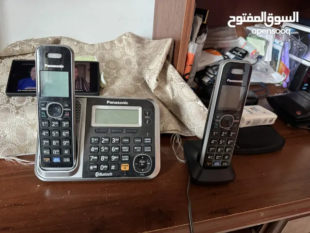 Panasonic land phone