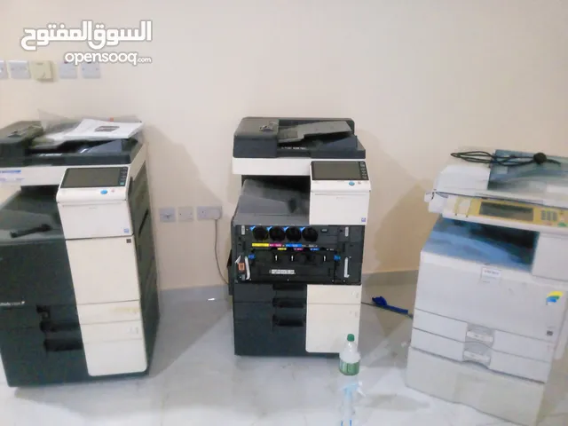 كونيكا مينولتا