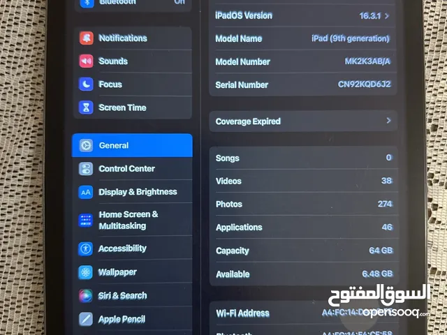 تابلت ايباد ابل