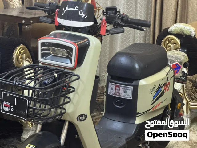 دراجه شحن R7 لبيع