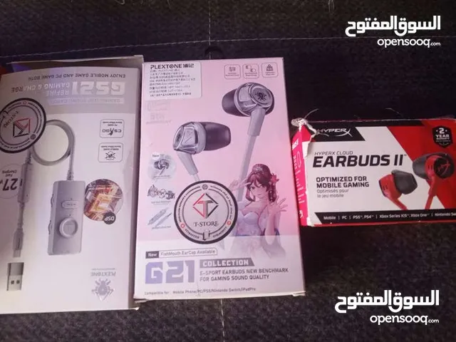 Other Gaming Headset in Amman