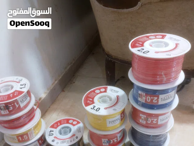للبيع بواقي فيلا عدد 14 لفة سلك كهرباء سويدي ماتريال نحاس و على السعر القديم
