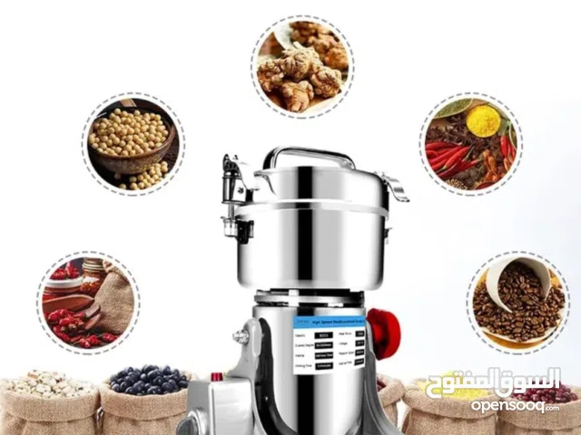 مطحنه شديدة الطحن لطحن جميع انواع البهارات والتوابل المختلفه