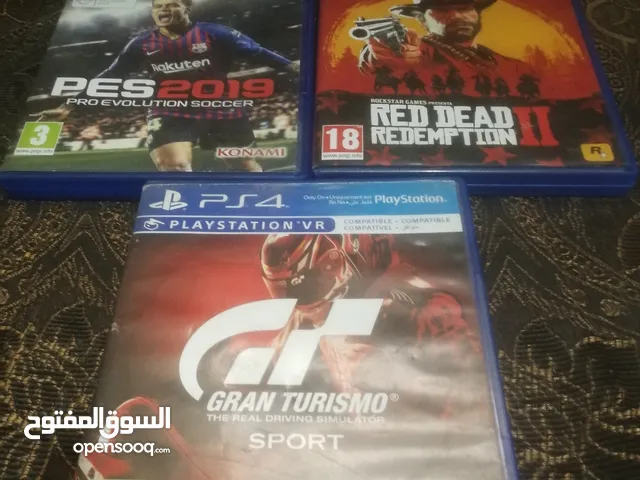 سيديات بلاستيشن 4 بسعر مناسب