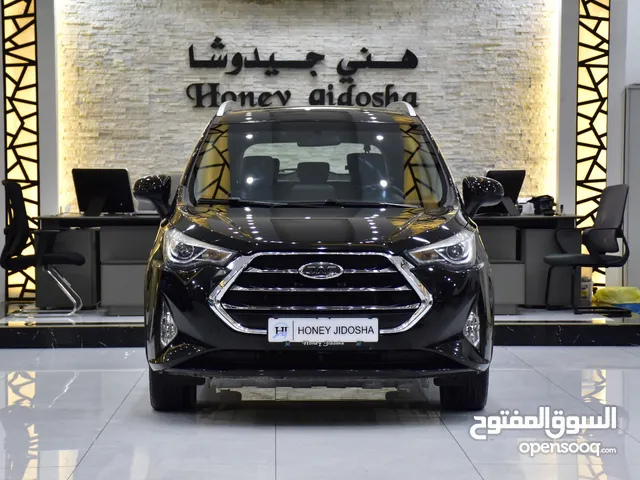 JAC S3 ( 2023 Model ) in Black Color GCC Specs This has done a mileage of 75,000 Km