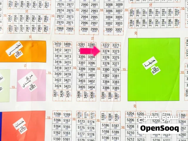 Residential Land for Sale in Basra Shatt Al-Arab