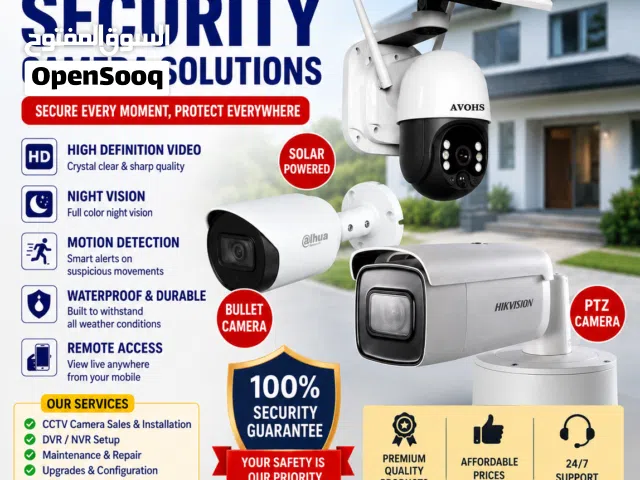 cctv surveillance camera Hindi Bangali technician setting servicing free delivery All area kuwait